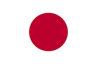 http://chrismarine.com/images/flags/Japan.png